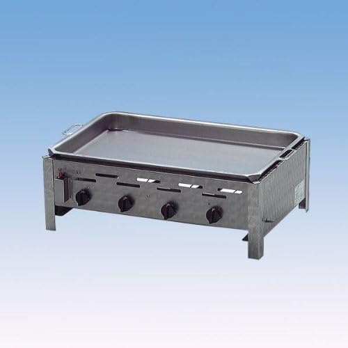Partystrahler.de Gasgrills, Silber