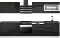 Küchenzeile, 300 cm, höhenverstellbar, für die Küche, Schwarz, B BELINI GROUP
